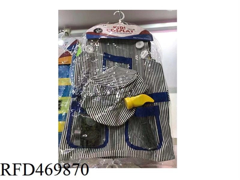 KN574 SLING WORKWEAR WITH HAT, MUSIC WALKIE TALKIE, WHISTLE, HAMMER
