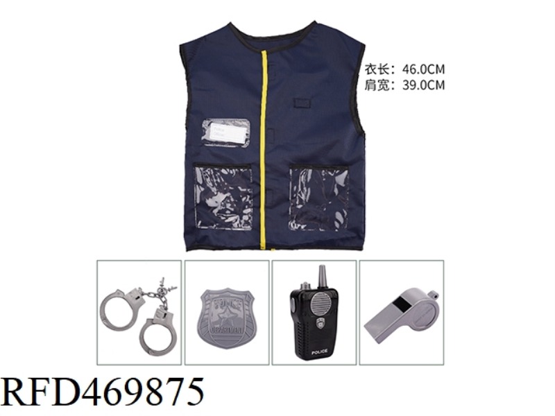 POLICE VEST WITH MUSIC WALKIE-TALKIE