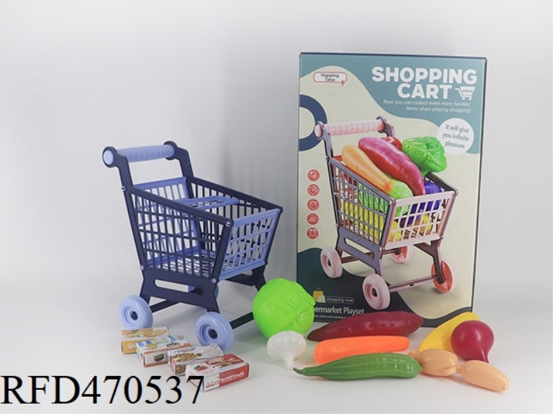 CART+VEGETABLES 8PCS+4 SMALL BOXES