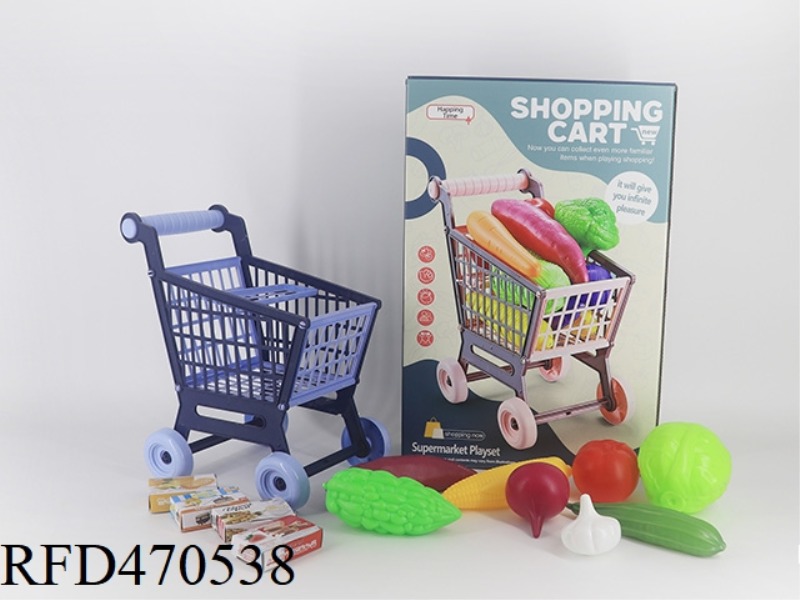 CART+VEGETABLES 8PCS+4 SMALL BOXES