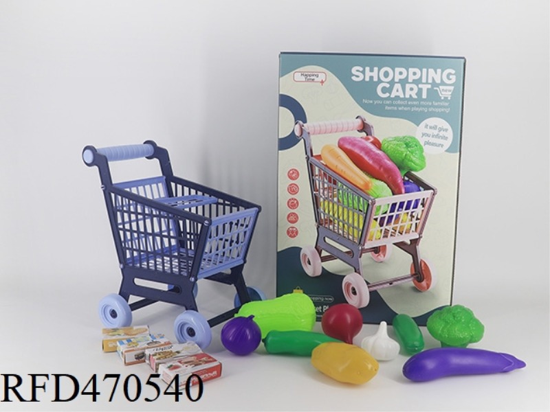 CART+VEGETABLES 9PCS+4 SMALL BOXES