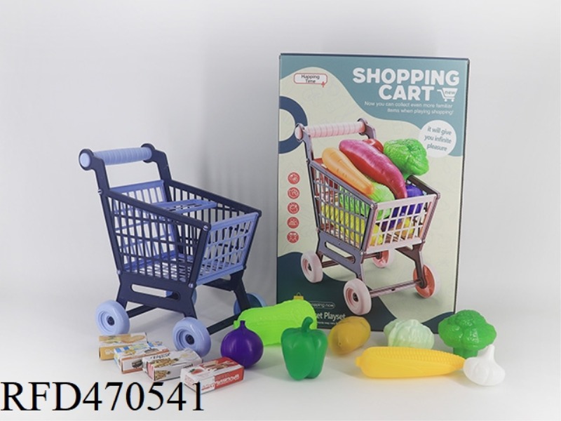 CART+VEGETABLES 8PCS+4 SMALL BOXES
