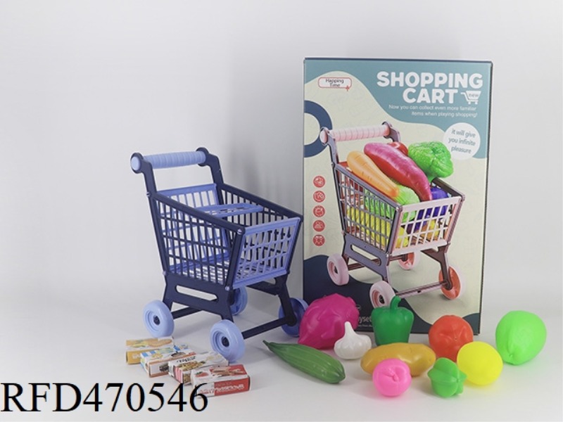 CART + FRUIT AND VEGETABLE 10PCS + 4 SMALL BOXES