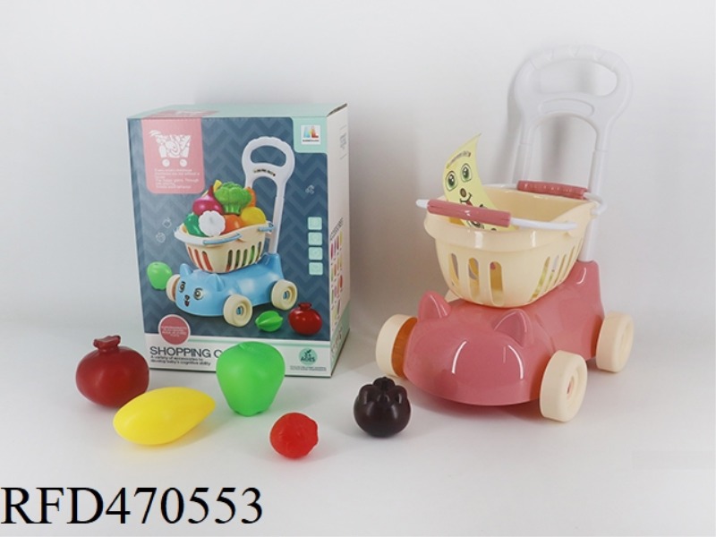 FRUIT 5PCS + 4 SMALL BOXES