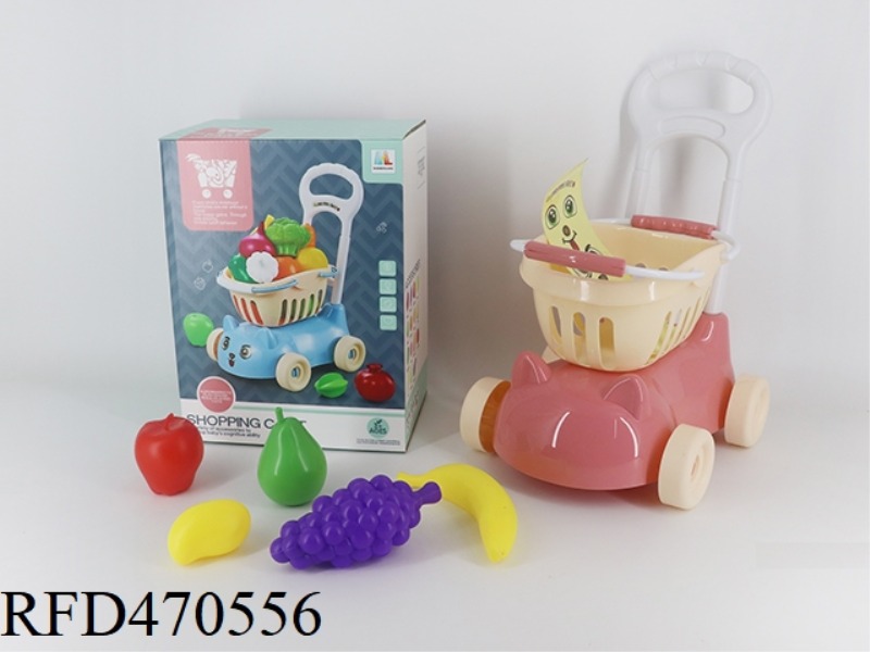 FRUIT 5PCS + 4 SMALL BOXES
