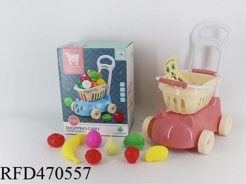 FRUIT 8PCS + 4 SMALL BOXES