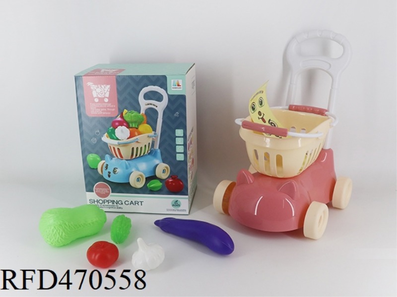 VEGETABLES 5PCS + 4 SMALL BOXES