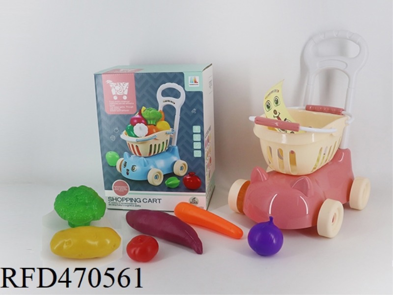 VEGETABLES 8PCS + 4 SMALL BOXES