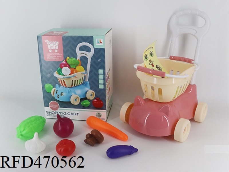 VEGETABLES 7PCS + 4 SMALL BOXES