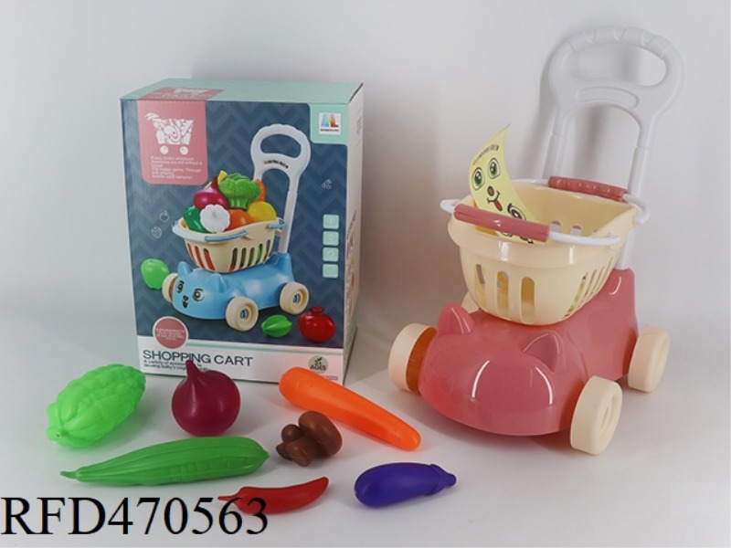 VEGETABLES 7PCS + 4 SMALL BOXES