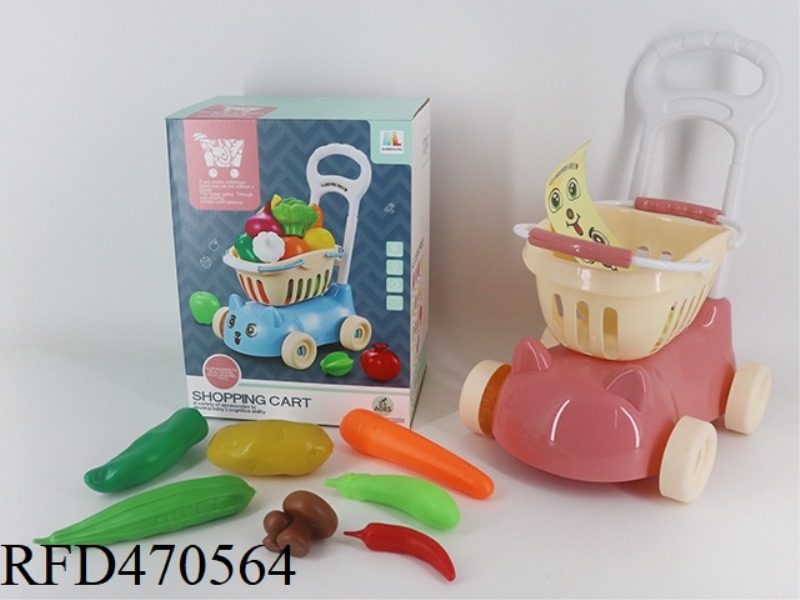 VEGETABLES 7PCS + 4 SMALL BOXES