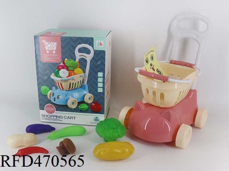 VEGETABLES 7PCS + 4 SMALL BOXES