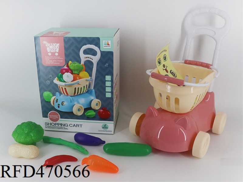 VEGETABLES 7PCS + 4 SMALL BOXES