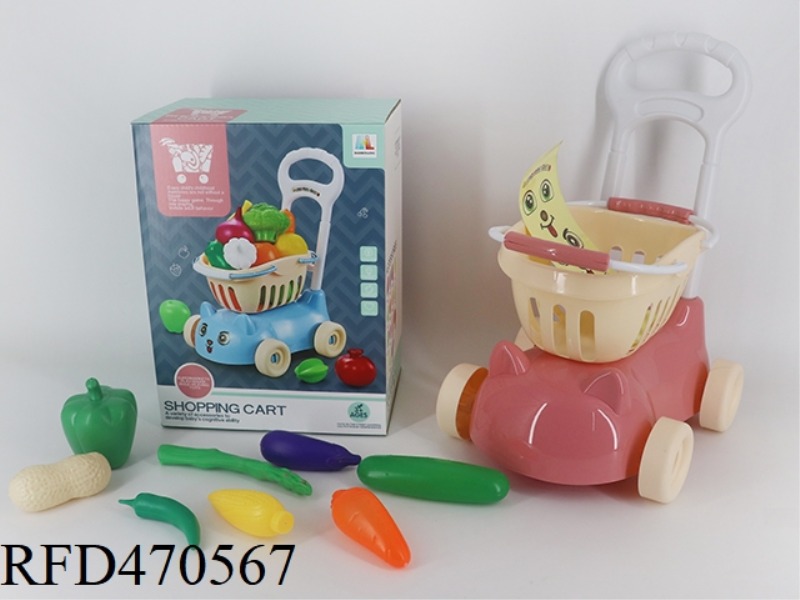 VEGETABLES 8PCS + 4 SMALL BOXES