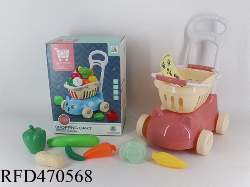 VEGETABLES 7PCS + 4 SMALL BOXES