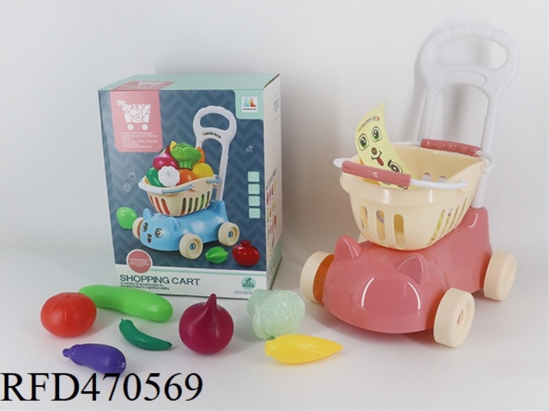 FRUITS AND VEGETABLES 7PCS + 4 SMALL BOXES