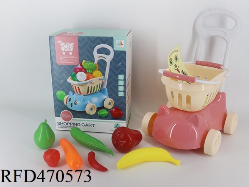 FRUITS AND VEGETABLES 7PCS + 4 SMALL BOXES