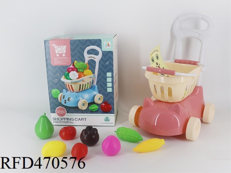 FRUITS AND VEGETABLES 8PCS + 4 SMALL BOXES