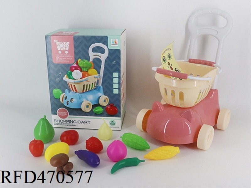 FRUITS AND VEGETABLES 12PCS + 4 SMALL BOXES