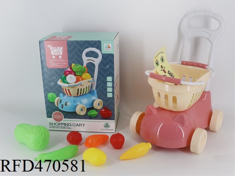 FRUITS AND VEGETABLES 7PCS + 4 SMALL BOXES