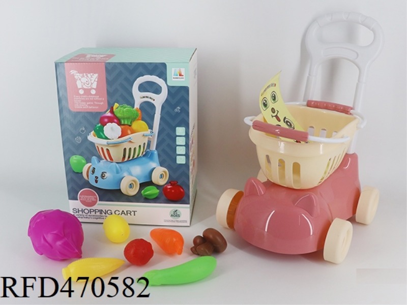 FRUITS AND VEGETABLES 7PCS + 4 SMALL BOXES