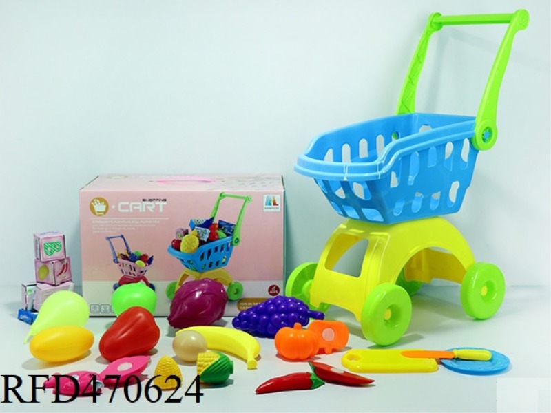 SHOPPING CART WITH FRUITS AND VEGETABLES + 5 SMALL BOXES 20PCS (TWO COLORS MIXED)