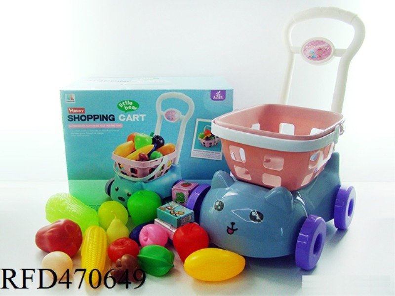 SHOPPING CART WITH FRUITS AND VEGETABLES + 5 SMALL BOXES 19PCS