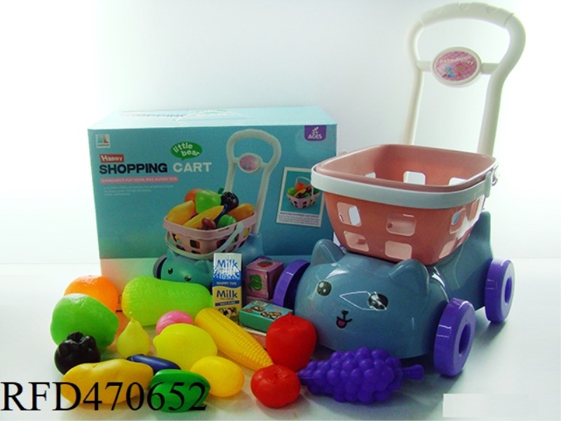 SHOPPING CART WITH FRUITS AND VEGETABLES + 5 SMALL BOXES 20PCS