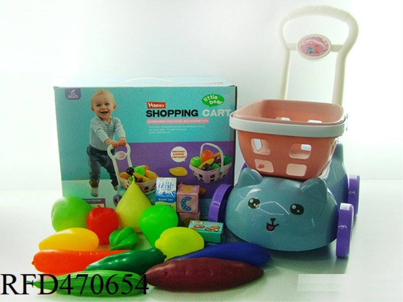 SHOPPING CART WITH FRUITS AND VEGETABLES + 5 SMALL BOXES 17PCS