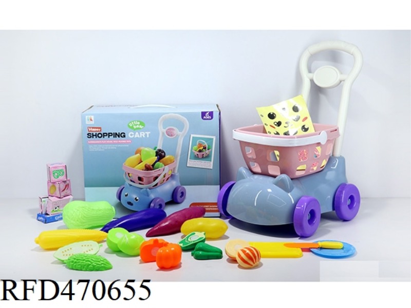 SHOPPING CART WITH VEGETABLES + 5 SMALL BOXES 18PCS (TWO COLORS MIXED)