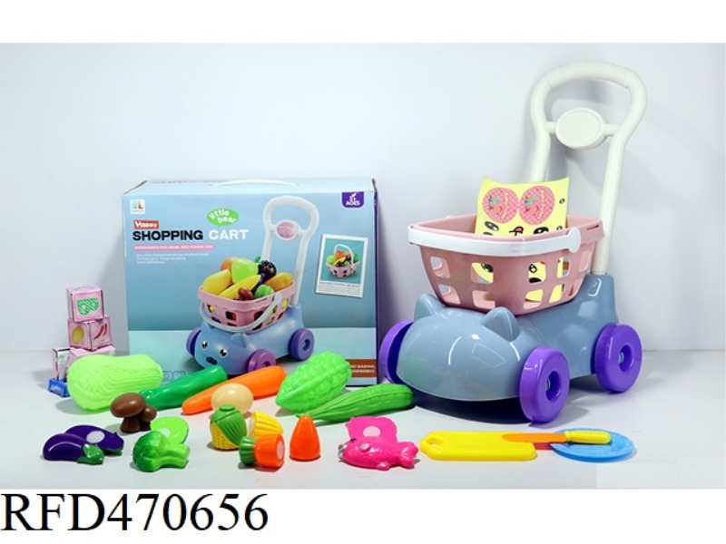 SHOPPING CART WITH VEGETABLES + 5 SMALL BOXES 20PCS (TWO COLORS MIXED)