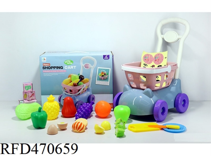 SHOPPING CART WITH FRUITS AND VEGETABLES + 5 SMALL BOXES 19PCS (TWO COLORS MIXED)