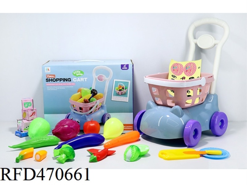 SHOPPING CART WITH FRUITS AND VEGETABLES + 5 SMALL BOXES 19PCS (TWO COLORS MIXED)