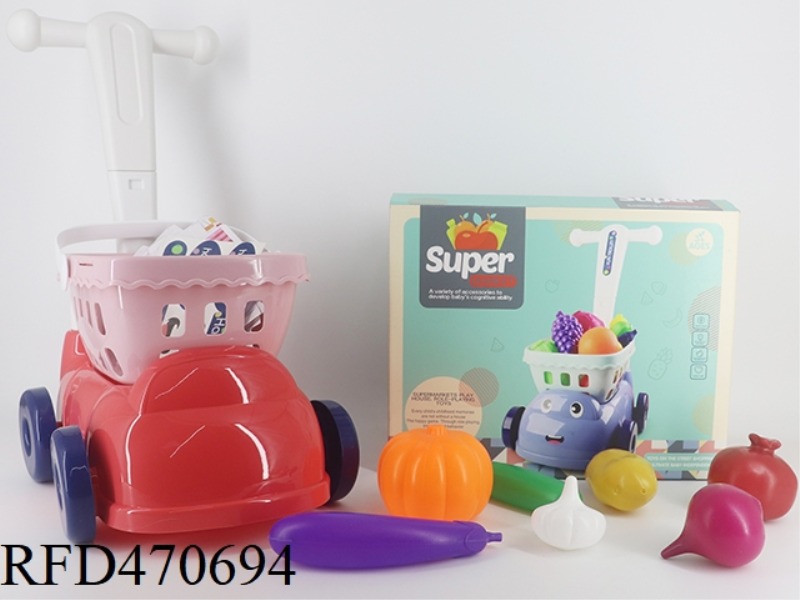 VEGETABLES 7PCS + 4 SMALL BOXES