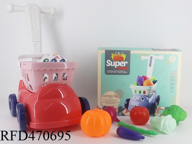 VEGETABLES 7PCS + 4 SMALL BOXES