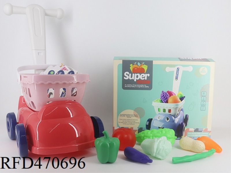 VEGETABLES 8PCS + 4 SMALL BOXES