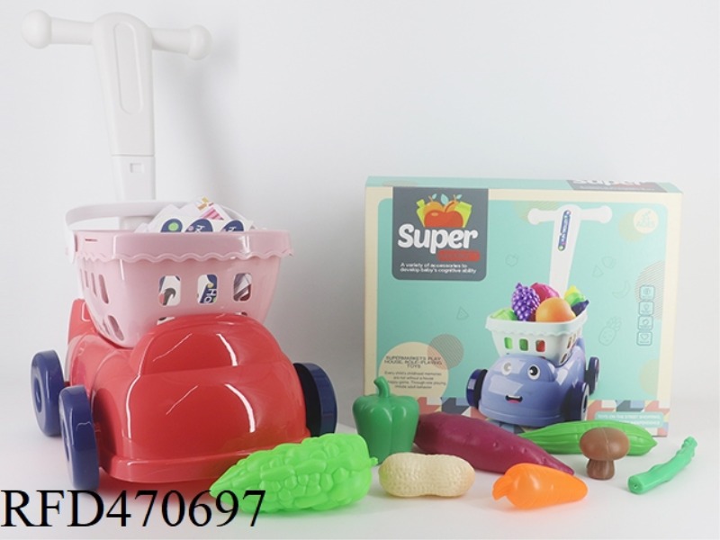 VEGETABLES 8PCS + 4 SMALL BOXES