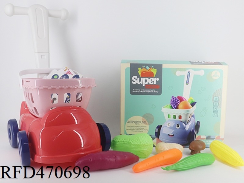 VEGETABLES 7PCS + 4 SMALL BOXES