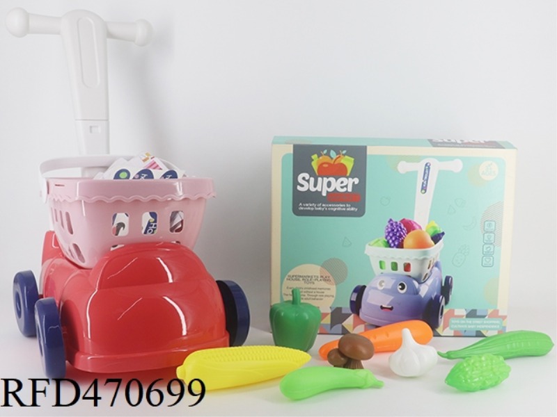 VEGETABLES 8PCS + 4 SMALL BOXES