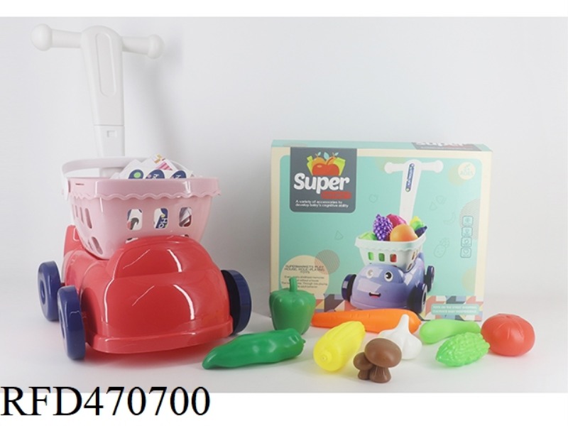 VEGETABLES 9PCS + 4 SMALL BOXES