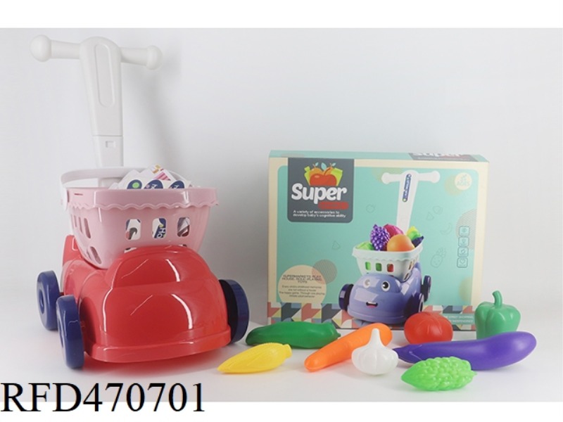 VEGETABLES 8PCS + 4 SMALL BOXES
