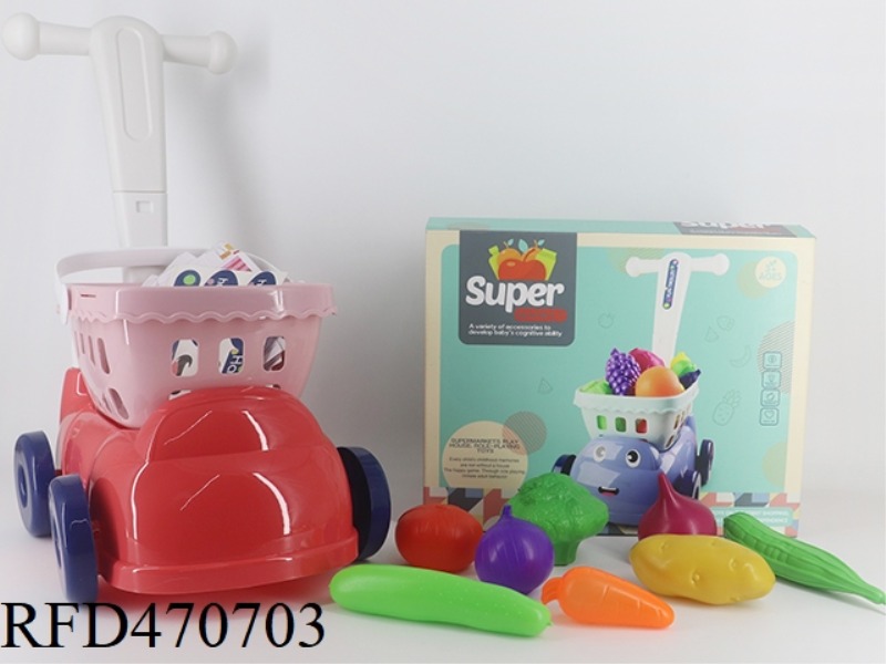 VEGETABLES 8PCS + 4 SMALL BOXES