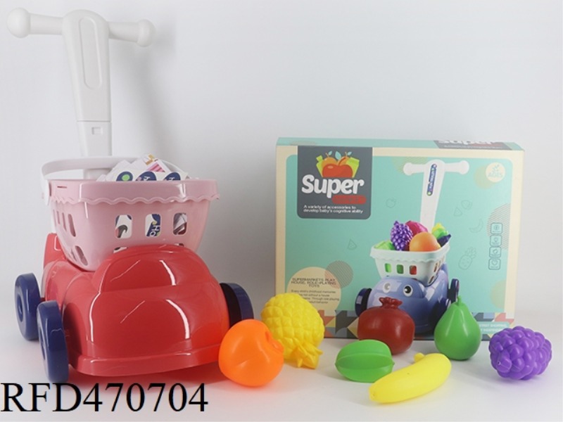 FRUIT 7PCS + 4 SMALL BOXES