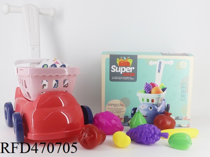 FRUIT 8PCS + 4 SMALL BOXES