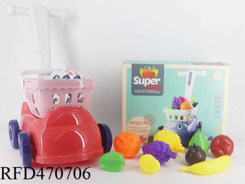 FRUIT 9PCS + 4 SMALL BOXES
