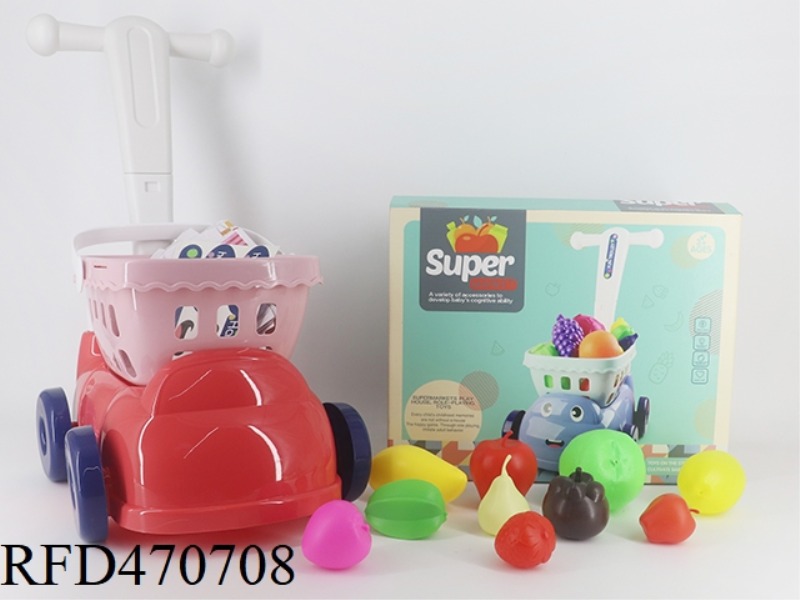 FRUIT 10PCS + 4 SMALL BOXES