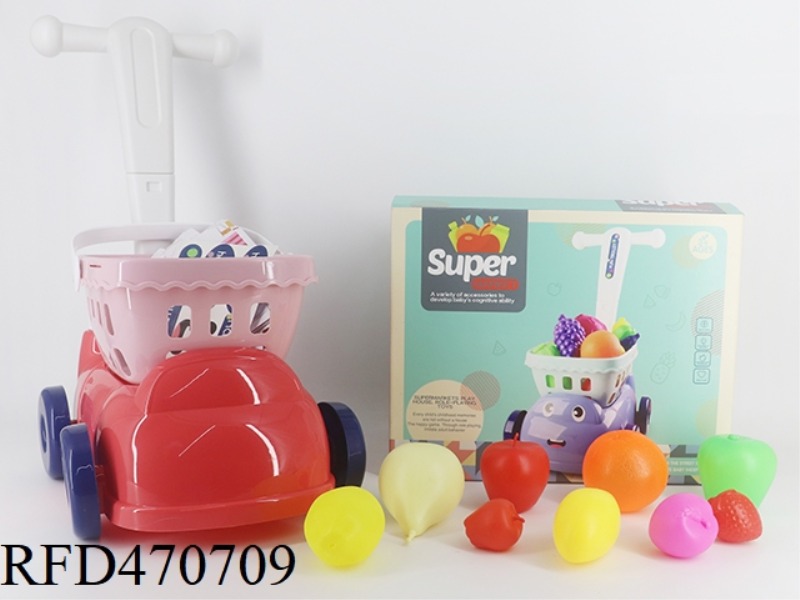 FRUIT 9PCS + 4 SMALL BOXES