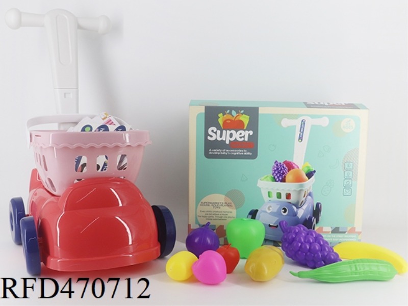 FRUITS AND VEGETABLES 9PCS + 4 SMALL BOXES