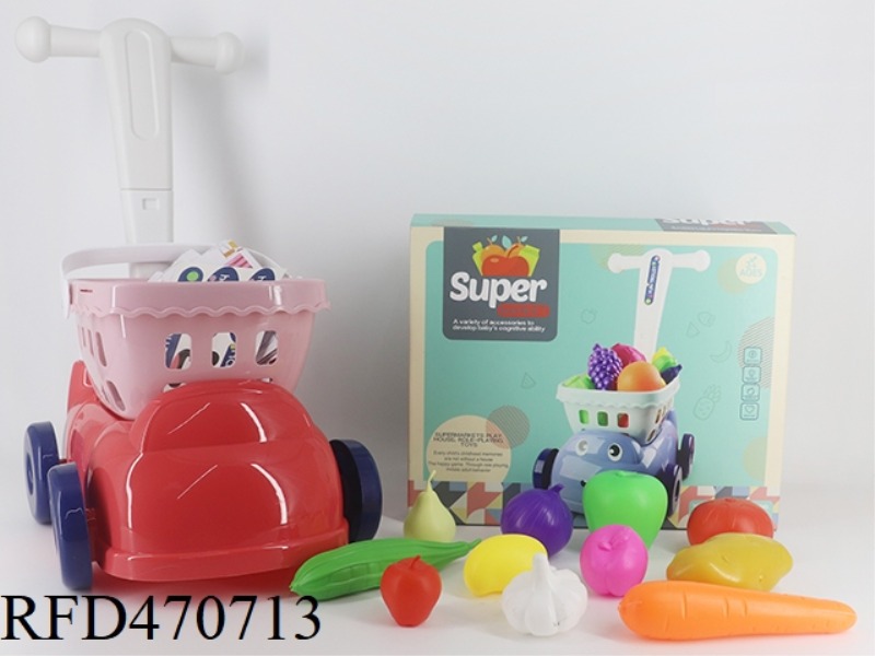 FRUITS AND VEGETABLES 11PCS + 4 SMALL BOXES