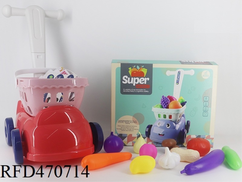 FRUITS AND VEGETABLES 11PCS + 4 SMALL BOXES